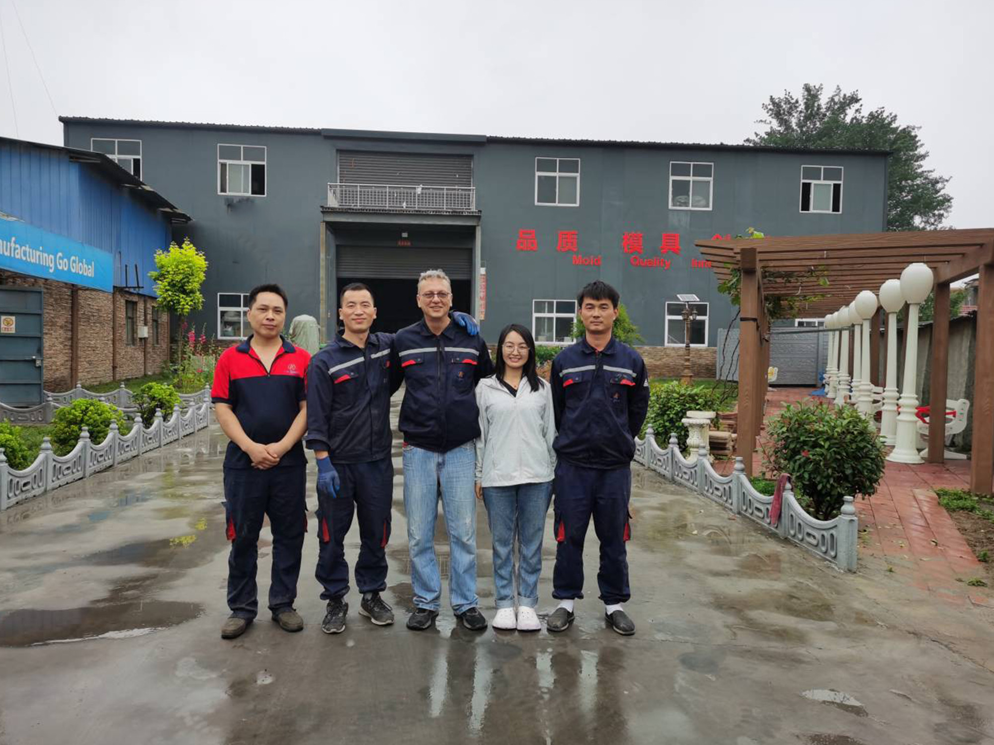 China Henan HTX Group Co., Ltd. Perfil da companhia